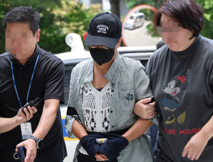 ‘외도 때문에’ 남편 신체 중요부위 절단한 아내…항소심도 징역 7년