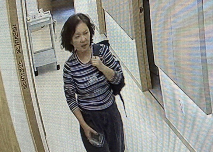 [속보]“북한산서 실종된 50대 아내 찾습니다”… CCTV에 올라가는 모습만