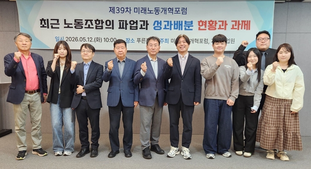 자유기업원 제공