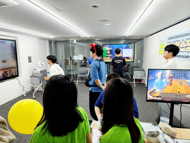 서울 송파구 제공