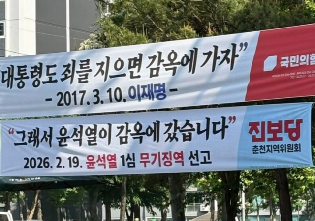 X 갭처
