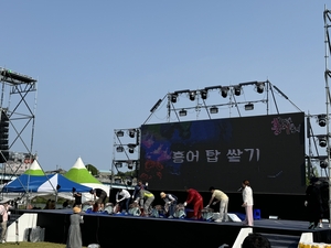 흑산도 홍어·나주 한우 한자리… 5월에 맛보는 실속 축제[자랑합니다]
