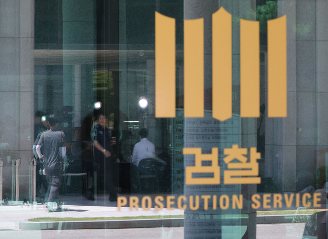 [속보]치매 앓는 80대 노모 121회 폭행, 사망에 이르게 한 50대 아들…10년 구형