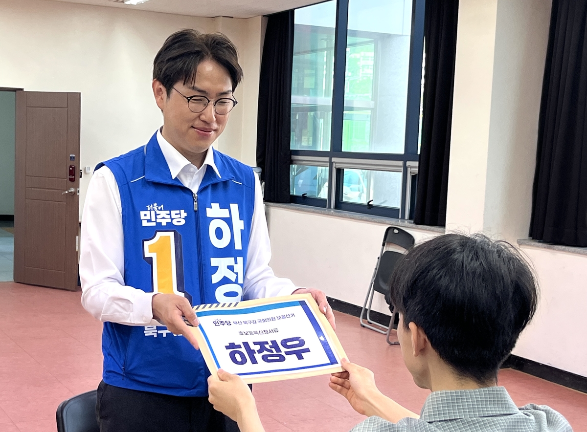 하정우 후보, 북구 1인당 GRDP 잘못 발표
