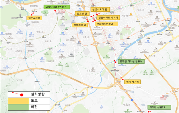 서초구, ‘AI 기반 침수 계측·경보 시스템’ 본격 가동