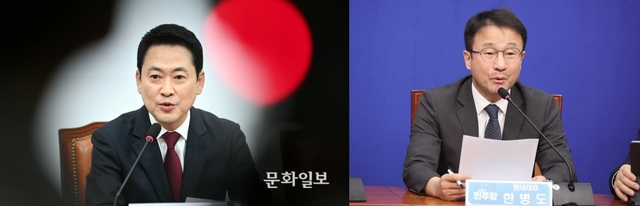 장동혁(왼쪽) 국민의힘 대표와 한병도 더불어민주당 원내대표. 문화일보·연합뉴스