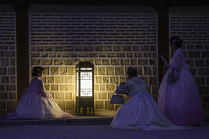 “밤드리 노니다가”… 경복궁 야간개장