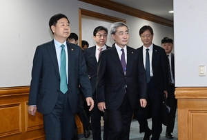 F4 회의