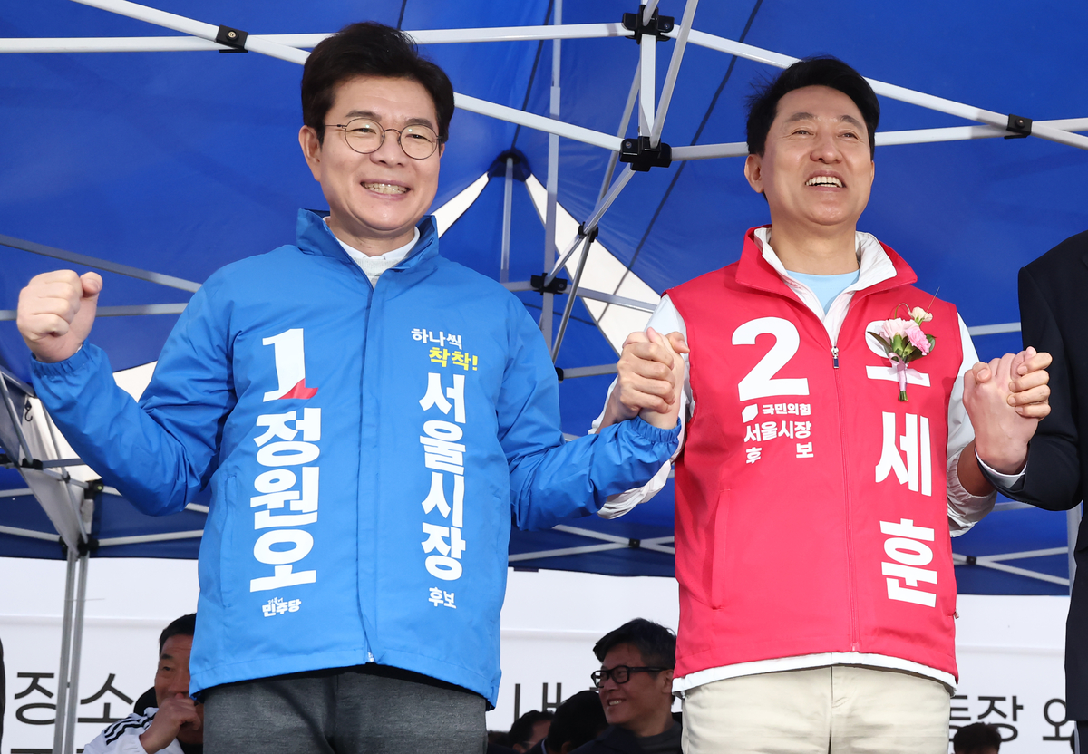 ‘양천구·영등포 구민이 뽑으면 서울시장된다?’…서울시장 선거 ‘바로미터’ 이번엔?