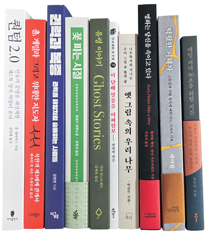 퀀텀 2.0 폴 등[이 책]