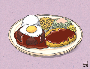 경양식[한성우 교수의 맛의 말, 말의 맛]