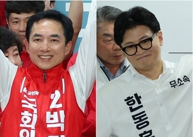 “한동훈, 박민식에게 양보하면 복당 긍정 검토” 국힘 조광한의 말
