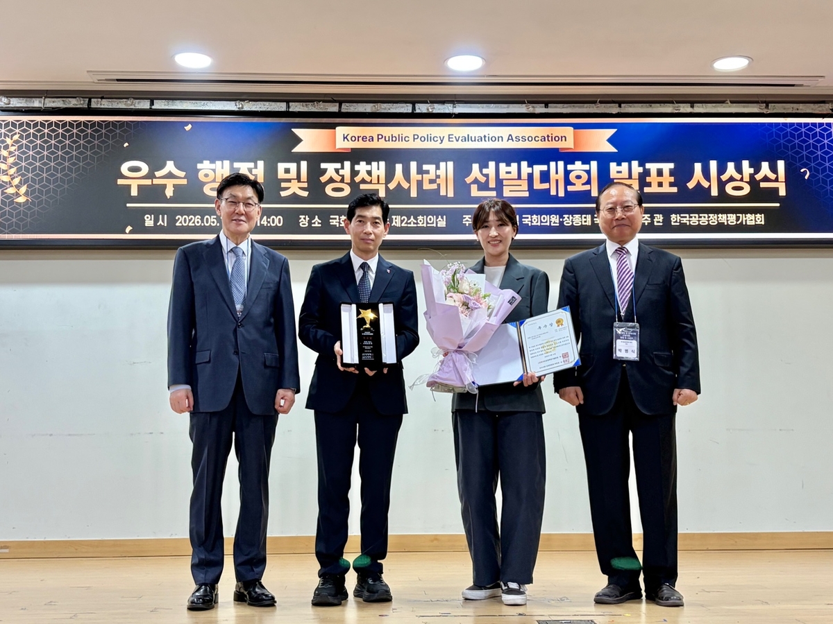 부천시 ‘온마음 AI 복지콜’ 행정 우수사례 선정… 복지 사각지대 허물다