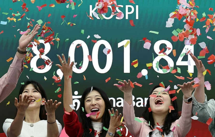 [속보]8000찍은 코스피 3% 급락…외국인 2조 매도 폭탄