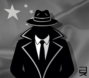 中 스파이와 통일전선부[오후여담]