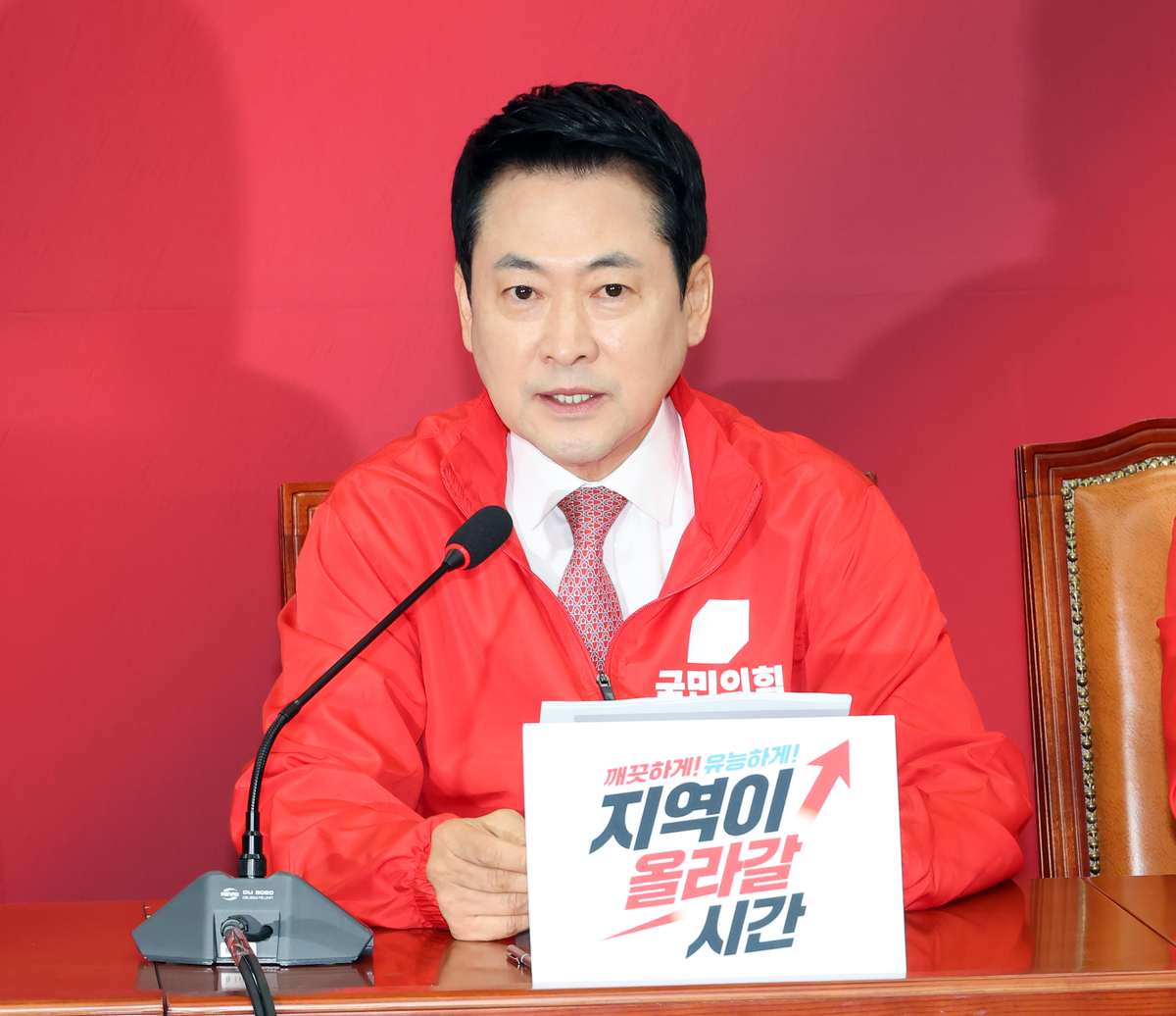 장동혁 “강남까지 집값 폭등…李 ‘문재인 시즌2’ 보다 더 끔찍”