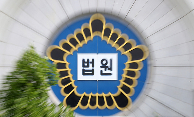 연합뉴스