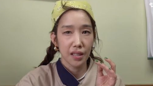 하주연 [뉴시스]