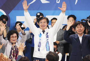 조국 “평택 승리시 지역구 의원 한 명 바뀐 것과 차원 달라”