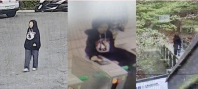 북한산서 실종된 뒤 사망한 채 발견된 50대 여성 김 모 씨. 뉴시스