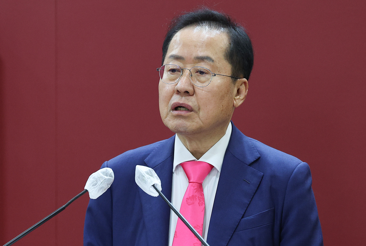 홍준표 “정원오 30년 전 사건, 내 돼지발정제 사건 같아”