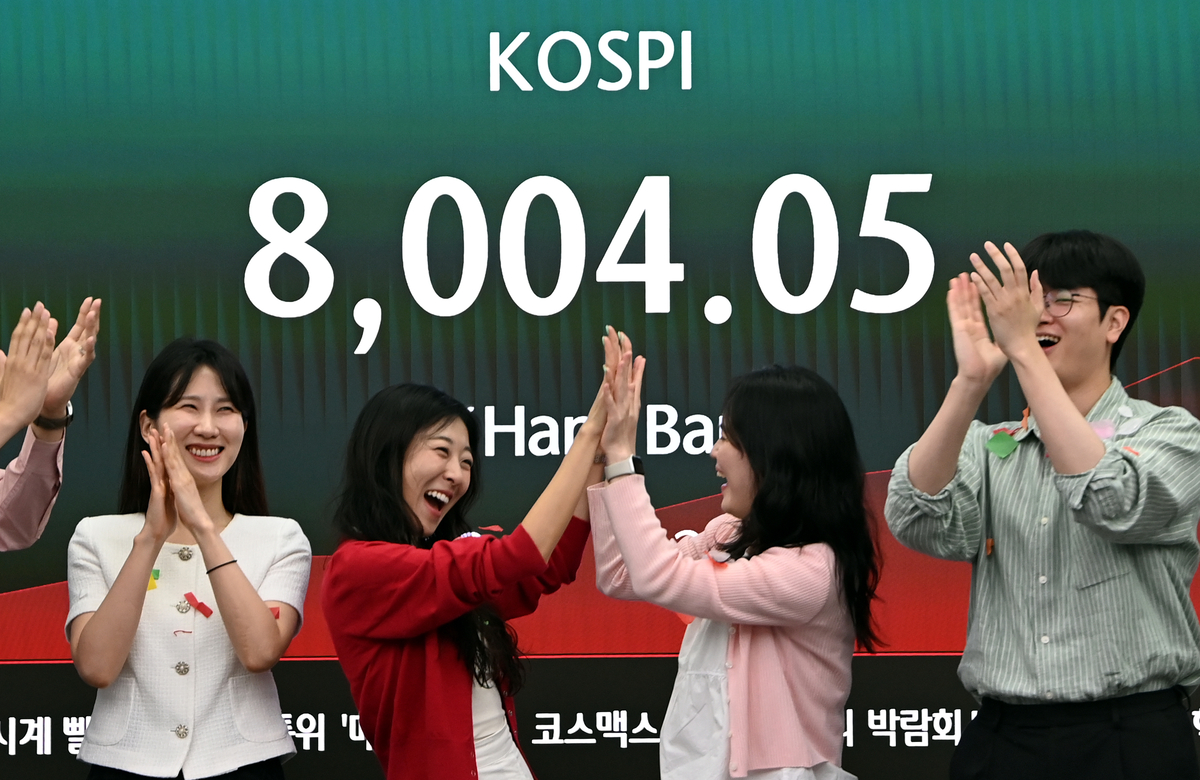 “8000피 맛만 봤는데…” 삼전 파업 이슈에 ‘검은 월요일’ 공포