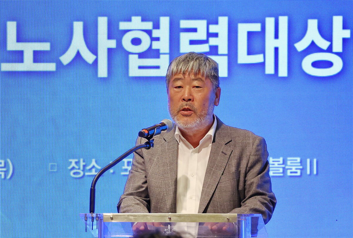 한국노총 “삼성전자 노조 비난 멈춰야…성과급 논쟁은 정당한 문제제기”
