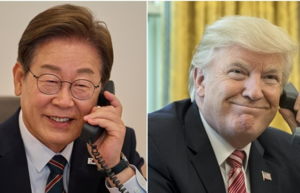 [속보]李, 트럼프와 통화…미중 정상회담 결과 공유