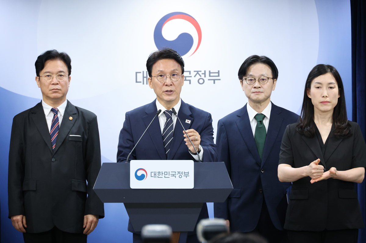 [속보]국무총리 “삼성 공장 하루만 멈춰도 1조 손실…긴급조정 포함 모든 수단 강구”