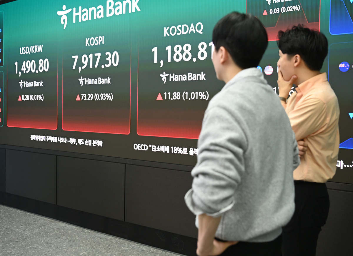 ‘검은 월요일되면 줍줍해야 하나’…59만전자·400만닉스 전망한 노무라
