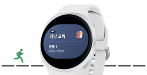 나는 매일 ‘손목 위 주치의’와 달린다