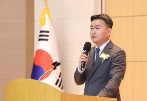 이종욱 “마약 밀반입 등 국경 단속체계 전면 재설계”