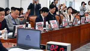 정원오·오세훈 ‘서울대전’ 격화… 민주 “정신빠진 GTX” · 국힘 “주취폭력 심판”