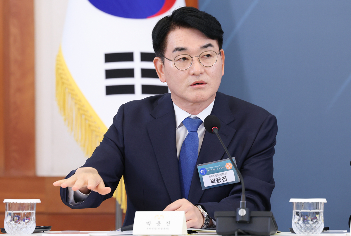 박용진 “30조 손실 까짓거? 삼전 노조 파업하면 국민 밉상 전락”