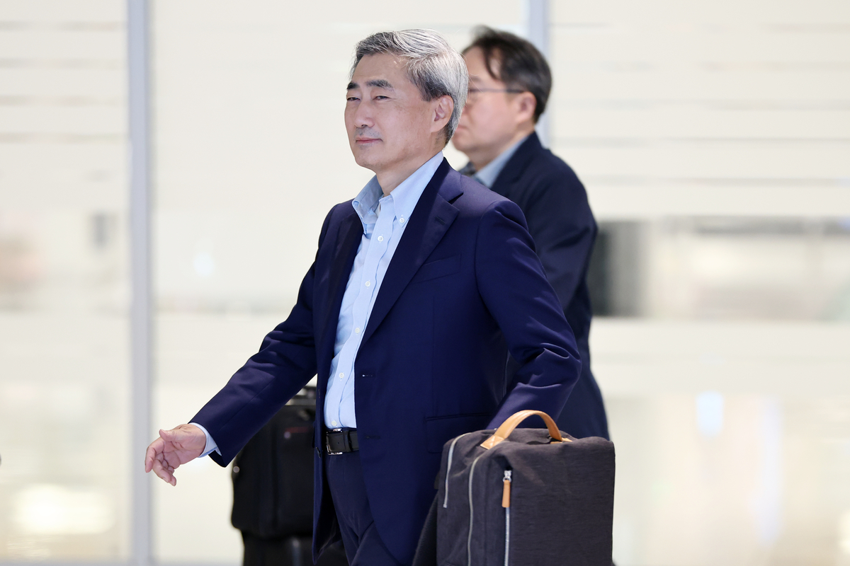 30억 아파트는 그대로…신현송, 주택 3채 중 오피스텔만 매각