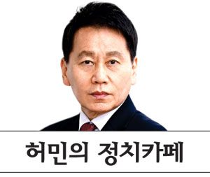 로베스피에르의 빵값, 대통령의 집값… 도덕적 가격정치에 시장 역습[허민의 정치카페]