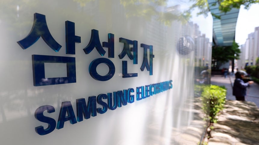 “우리 덕분에 버텼으면서”…삼성전자 모바일 직원, 반도체 직원 저격