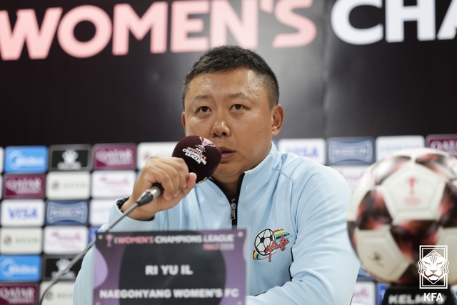 리유일 내고향여자축구단 감독이 19일 수원종합운동장에서 열린 AFC 여자 챔피언스리그 준결승전 기자회견에서 각오를 전하고 있다. 대한축구협회 제공