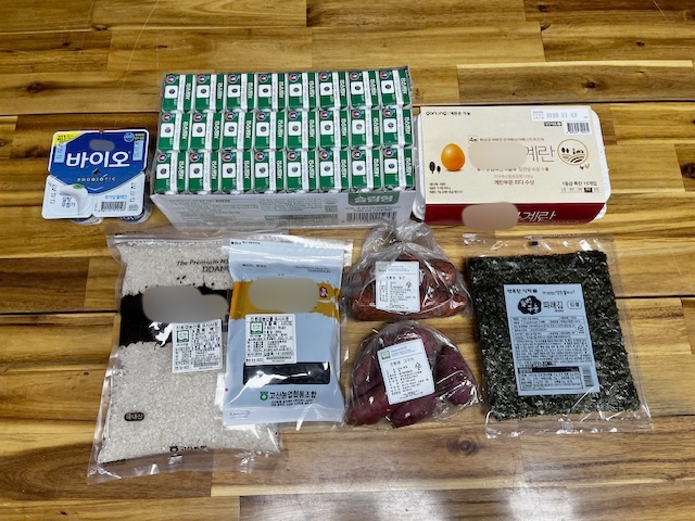 보충식품 꾸러미(유아 5세미만 대상). 강서구청 제공