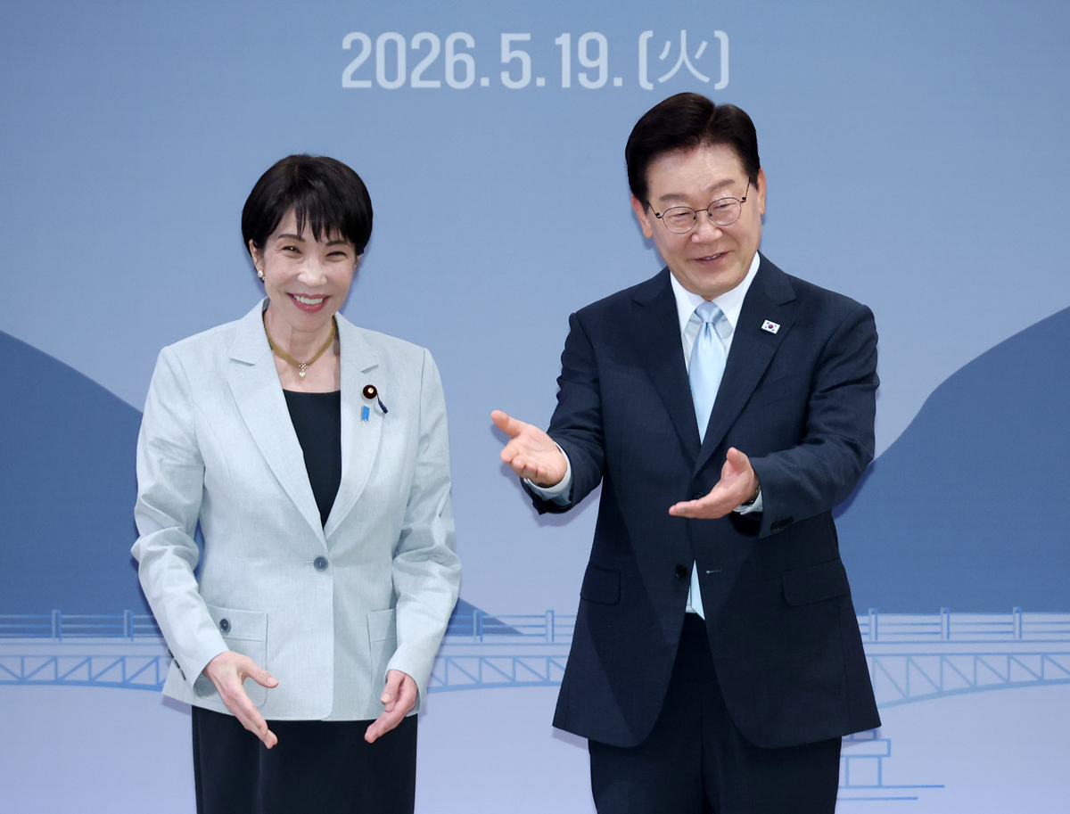 [속보]李대통령 “한일 원유협력 강화키로…‘싸울 필요 없는 평화 구축’ 日에 설명”