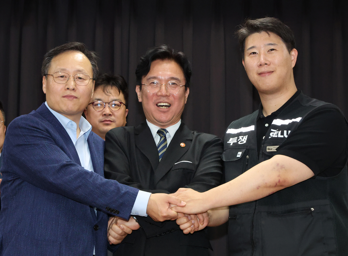삼성전자 노사, 총파업 전날 극적 타결…“심려끼쳐 송구, 상생의 출발점”