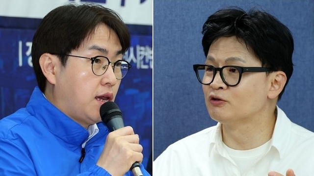 연합뉴스 자료사진