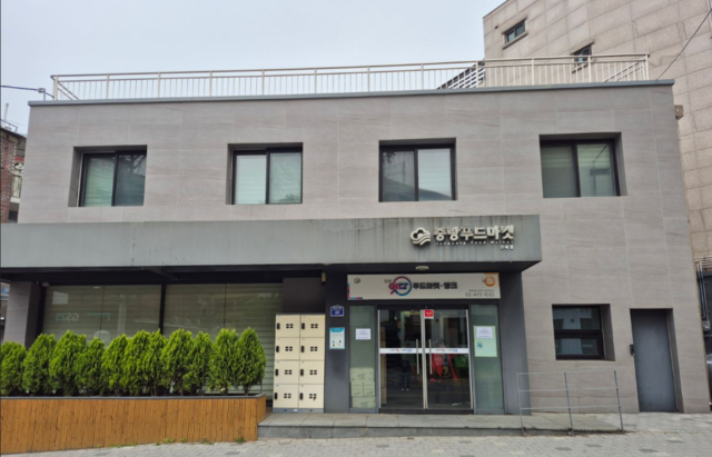 중랑푸드마켓 신내점 전경. 중랑구청 제공