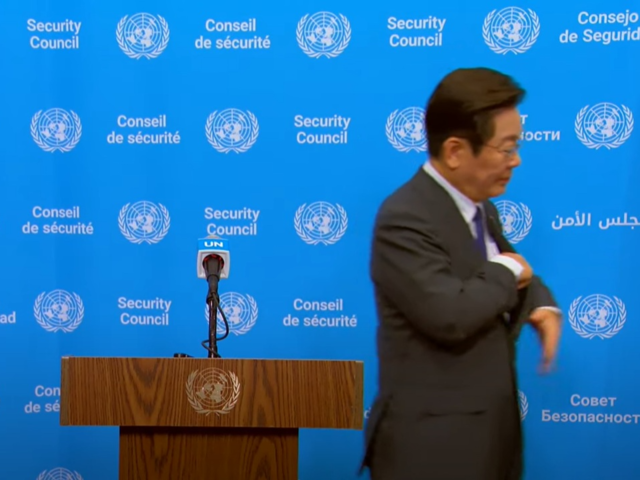 유엔 유튜브 캡처