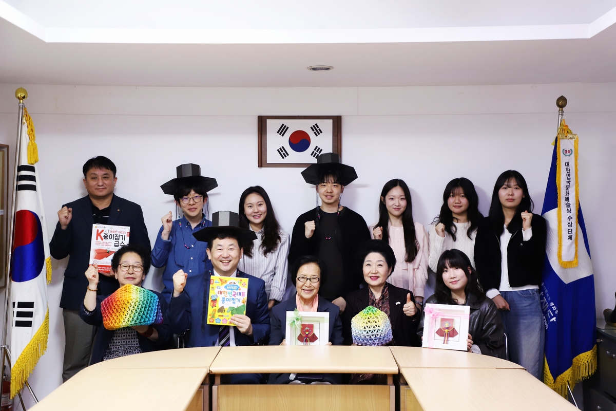 반크·종이문화재단, ‘K종이접기 AI외교관’ 모집