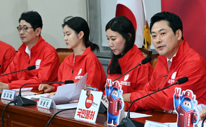 무거운 분위기 국힘 선대위