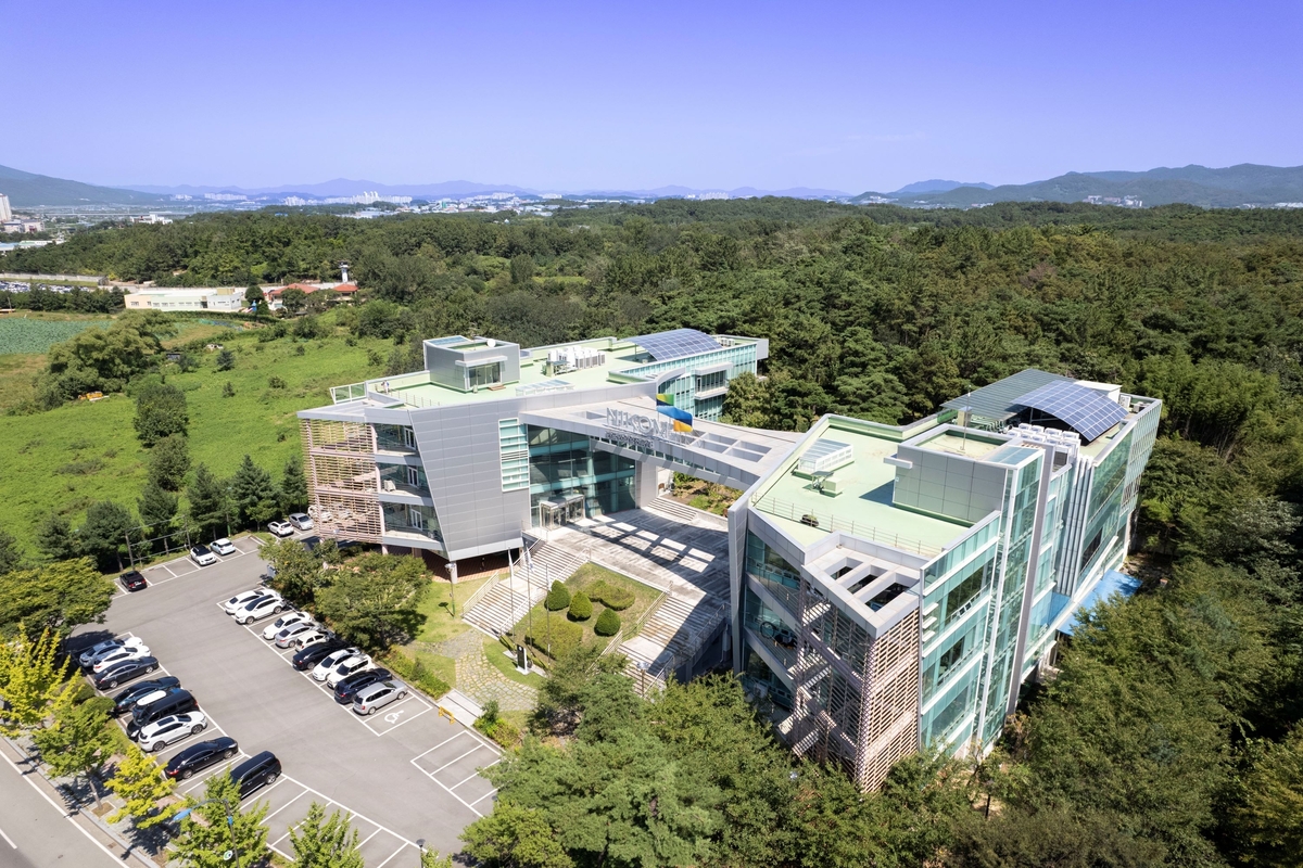 한국한의약진흥원, WHO와 전통의학 국제기준 마련...글로벌 K-한의약 도약 - 뉴스 썸네일 이미지
