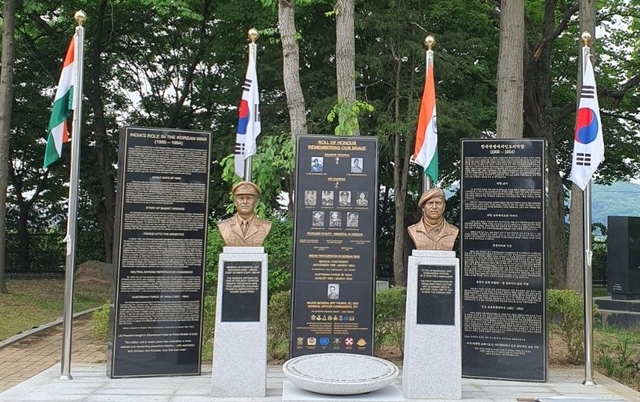 6·25전쟁 참전 75주년을 기념하기 위한 국내 첫 인도 참전기념비 제막식이 21일 오전 경기 파주 임진각에서 열릴 예정이다. 국가보훈부 제공