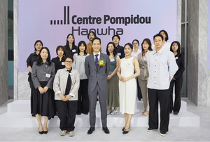 말라가·상하이 이어 서울… ‘퐁피두 한화’ 개관식
