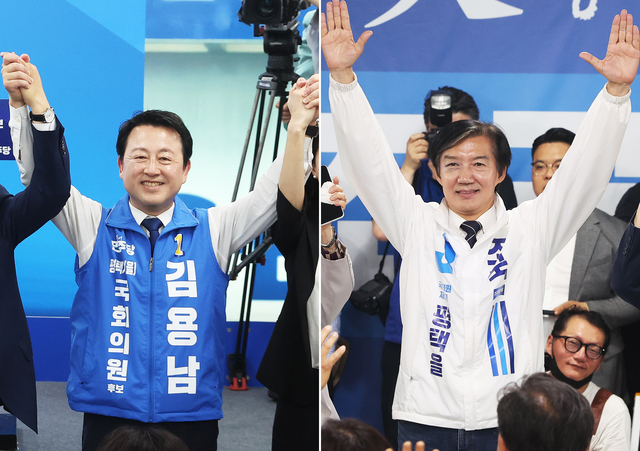 경기 평택을 국회의원 재선거에 출마한 민주·진보 진영 후보들이 16일 경기도 평택시 안중읍 각 후보 선거사무소 열린 개소식에서 기념 촬영을 하고 있다. 왼쪽부터 더불어민주당 김용남 후보, 조국혁신당 조국 흐버. 연합뉴스